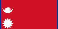 Nepal flag